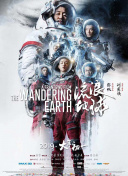 精品一区二区三区在线观看l